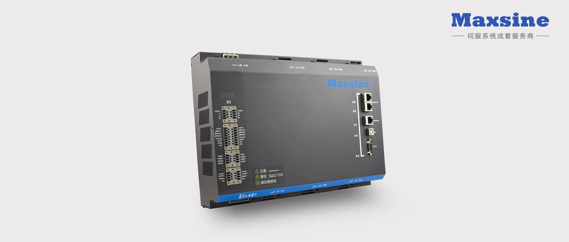 EPR6-S伺服與機(jī)器人控制器的單站點多軸實現(xiàn)方案