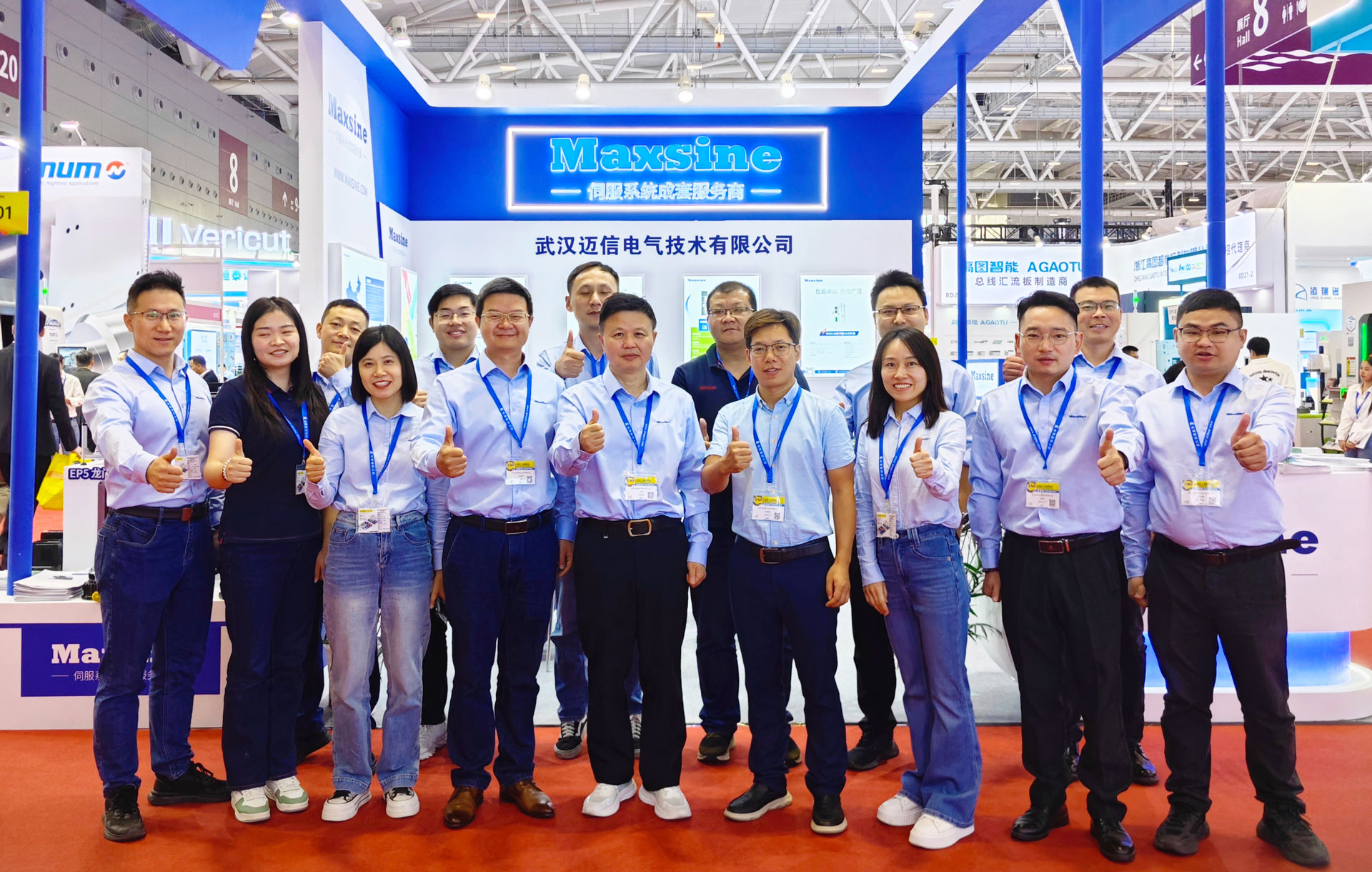 2024DMP大灣區工業博覽會 | 邁信電氣展示創新技術，助力產業升級