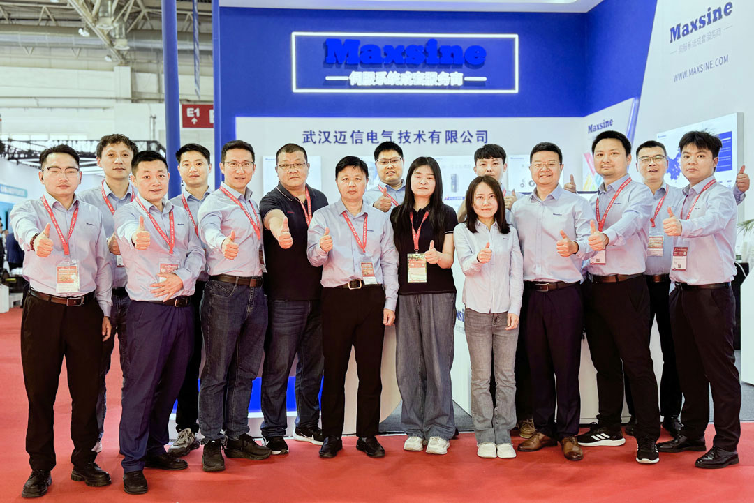 CIMT2025 | 創新驅動未來，邁信電氣與您共赴智造新征程??！