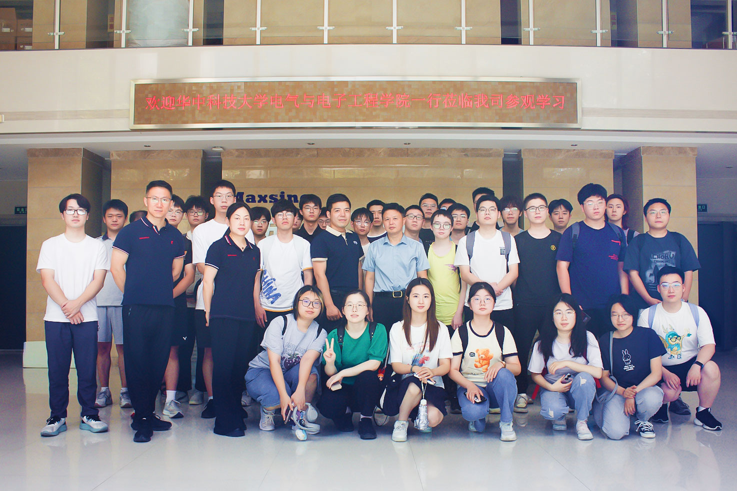 青春賦能，智造未來！華科學子探訪邁信電氣啟航科技夢想